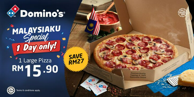 Domino's Large Pizza (One Day Only)