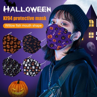 Halloween 3D printed outdoor protective dust adult printing with 3 layers of meltblown mask funny face mask[FA]