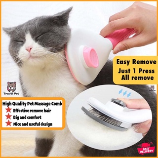Cat Comb Sikat Kucing Fur Removal Pet Comb Dog Comb Grooming Hair Brush Deshedding 宠物梳子 猫梳子 狗梳子