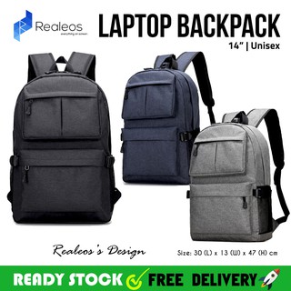 Realeos Laptop with Backpack 2 Front Compartments USB Port (22") R638