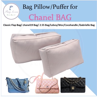 Bag Pillow Bag Puffer Bag Shaper | Acetate Satin Material | Classic Flap Bag/19 Bag/ 2.55 Bag/Leboy/Woc/Cocohandle/ Gabrielle Bag keeps bag shape