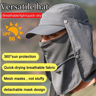 UV protection sun hat outdoor fishing hat men's sun hat summer quick-drying hat baseball cap men