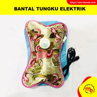 BANTAL TUNGKU ELEKTRIK / TUNGKU PANAS