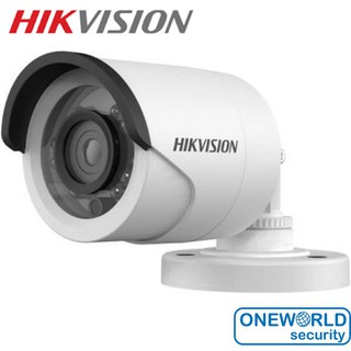 Hikvision DS-2CE16D0T-IF Analog 2MP 1080P 4 in 1 Full HD IR Bullet Camera
