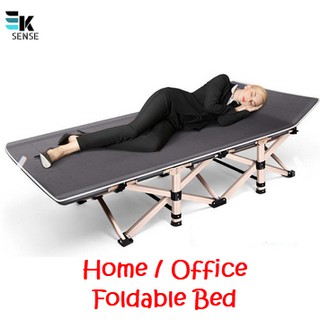 WQB-C10S Home / Office Portable Foldable Bed (1 month pre-order)