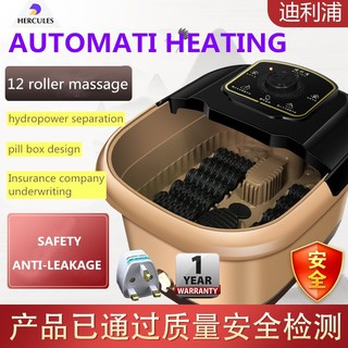 Foot Detox Spa Leg Bath 12 Roller Massager Foot Barrel Foot Bathtub Fully Automatic Heating Massage Electric Wash Feet