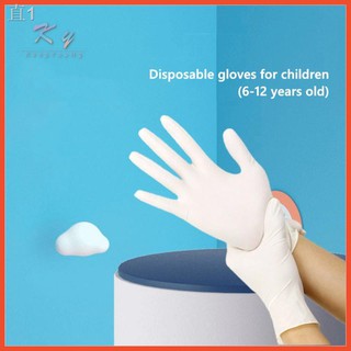 ♙◐❐Children gloves disposable school protection go out latex nitrile PVC material hand comfortable XS small size 2 bags / 20 pieces