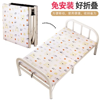 Folding bed single bed iron bed