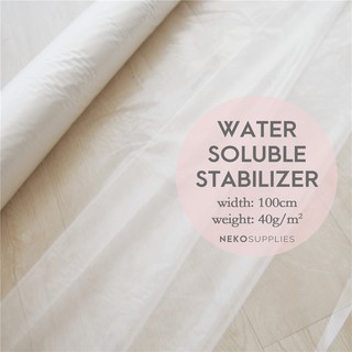 Water soluble stabilizer 40g | WSS machine embroidery | bidang 100cm