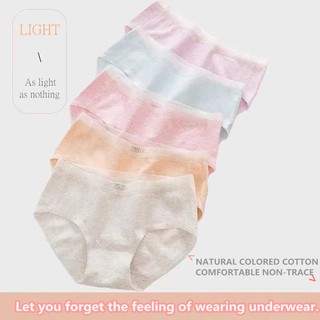 【YZD&Perak】Japanese-Style Lace Women's No-Trace Underwear Cotton Mid-Waist Simple Colored Briefs