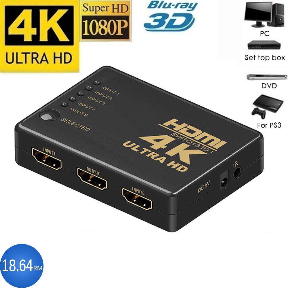 HDMI Switcher 3in1 4Kx2K 1080P AUTO Switch Splitter Cable Adapter Converter 2.0