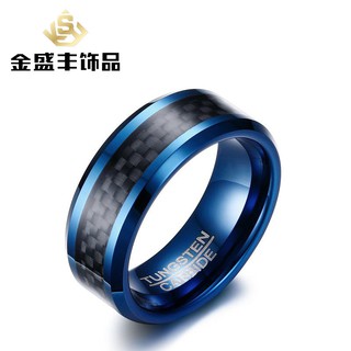 Chao Ren Jewelry 8MM Tungsten Steel + Carbon Fiber Ring Blue Men's Ring Ring TCR-068