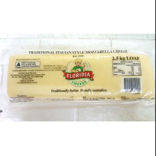 Mozarella Cheese Blok Floridia [210g ++ & 2.5kg] HALAL