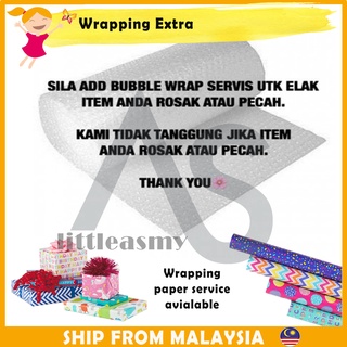 Bubble Wrap Add On Service Wrapping Extra Wrapping Paper Gift Birthday