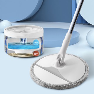 BOOMJOY 360 Spinning Flat Mop with Bucket Sewage Separation Cleaning System Mop Floor Washing Mop Household Cleaning Tools