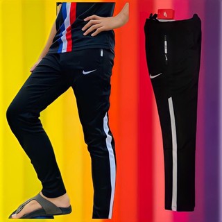 #seluar tracksuit nike #seluar track adidas##seluar track perempuan dan lelaki# dewasa murah #puma dewasa
