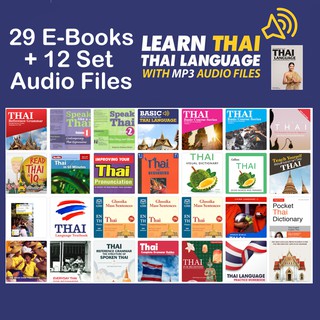 29 E-Books + 12 Audio Files To Learn Thai Language