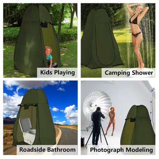 Camping Beach Toilet Pop Up Tents Changing Dressing Room Outdoor