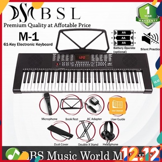 BSL M-1 61 Key Self Learning Portable Keyboard Organ Electronic Music Piano with Stand (M1)