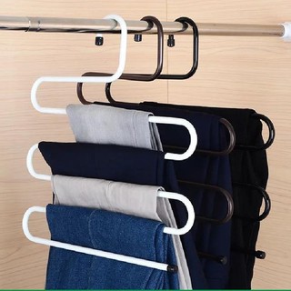 Happi GO Modern Steel Clothes Hanger Hanging (S-Shape)