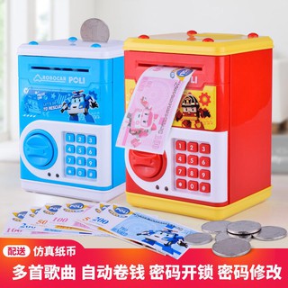 (Ready stock)children's toys Cartoon Music Piggy Bank Money Kids 💥Original💥POLI Bank ATM Machine Tabung Password