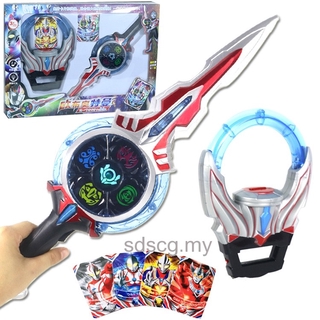 Ultraman Toy Orb Sword Orb Ring With Light And Sound Kids Gifts Altman Summoner