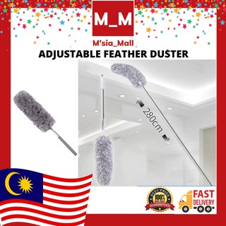 [In Store] Duster NEW 280cm Long Microfiber Duster,with Bendable Head, Washable Telescoping Stainless Steel Pole