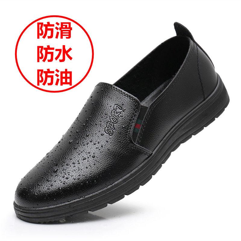 Ready stock summer cook oil and water repellent shoes men work shoes wear non-slip shoes breathable hotel kitchen work s