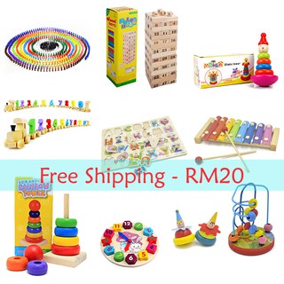 Kids Education Wooden Toy Toys Puzzle Calculation Puzzle Number Train Xylophone Block