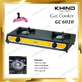 KHIND Double Gas Stove GC6010 Beehive Burner / Dapur Gas