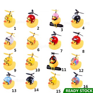 【Fash Sale】duck helmet For Bike & Electric motorcycle decoration