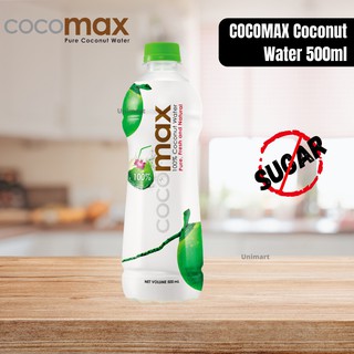 UNIMART COCOMAX HALAL 100% Pure Coconut Water 500ML Air Kelapa No Sugar Added Imported from Thailand