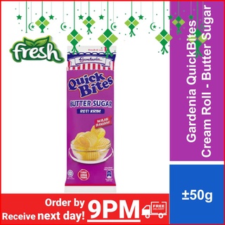 Gardenia QuickBites Cream Roll - Butter Sugar (1 packet +/-50gm) [Fresh Produce]