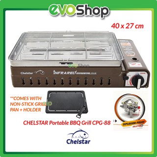 CHELSTAR Portable BBQ 2-in-1 Grill Gas Cooker Burner CPG-88 Dapur BBQ Mudah Alih (1)