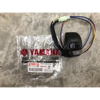 Yamaha LC135 on off switch (Right Switch)