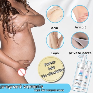 Hair removal cream private part hair removal pregnant women hair removal cream 100g gentle fast Safety painless Depil