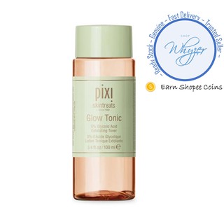 Pixi Beauty Glow Tonic Exfoliating Toner (100ml) - 100% Genuine