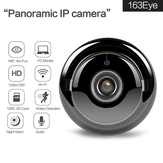 Panoramic Smart Home Security Ip Camera Wifi Voice Talk Motion Detection Dagro
