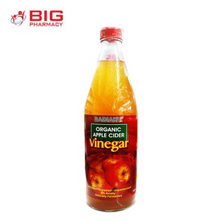 RADIANT Organic Apple Cider Vinegar (750ml)