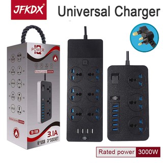 UK Plug 3000W Power Strip Universal Socket + USB Charger 3.1A Output 2 Meter Long Extension Cord, WIth Anti-misplug Safety Door