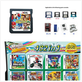 482 in 1 Game Games Cartridge Mario Multicart for NDS NDSL NDSI NDSLL 3DS NDS