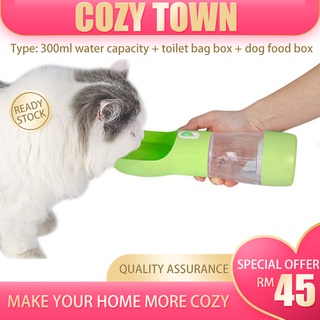 Dogs supplies Dog Travel Water Bottle Portable Outdoor Pet Drinking Water Food Bowl for Cat Pet supplies pet accessories