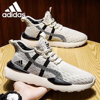 2021 New Adidas Men'S Running Breathable Sneakers Mesh Surface Non-Slip Wear-Resistant Long Tongue Popular Temperament Jogging Shoes Summer