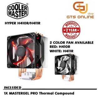 Cooler Master Hyper H410R / H411R CPU Cooler Fan (AMD/INTEL Socket )