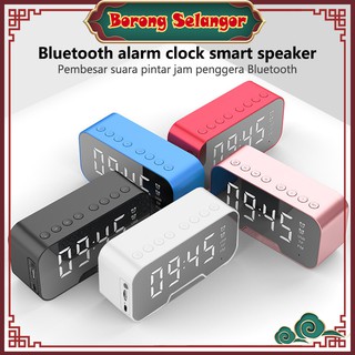 🔥【ready stock】🔥Bluetooth Speaker Wireless with FM Radio LED Mirror Alarm Clock Subwoofer Music Player Desktop Clock