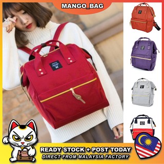 Ready Stock - High Quality- Japan ANELLO SHARE Mummy Backpack Travel Luggage Bag