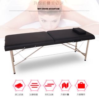 massage bed foldable affordable