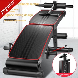 bench press Sit-up Bench, Indoor Sports Fitness Exercise Equipment, Folding Supine Board, Dumbbell Stool Sit-up MultiFunction Bench Press sit-up board fitness equipment dumbbell stool