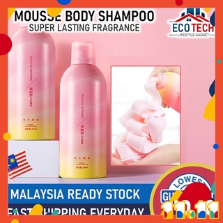 Amino Acid Mousse Shower Gel Moisturizing and Hydrating Lasting Fragrance Bubble Bath 350ml 沐浴露