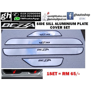 BEZZA sporty side sill aluminium chrome plate cover set (4pcs)
